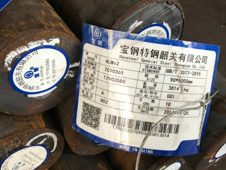 任县40Mn2合金结构钢