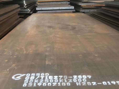 任县Q550高强钢板