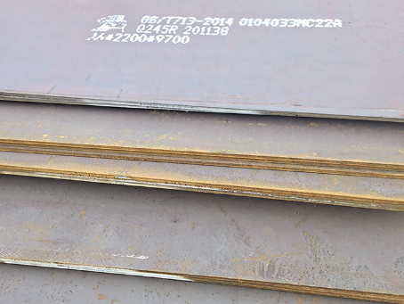 任县容器板-Q245R