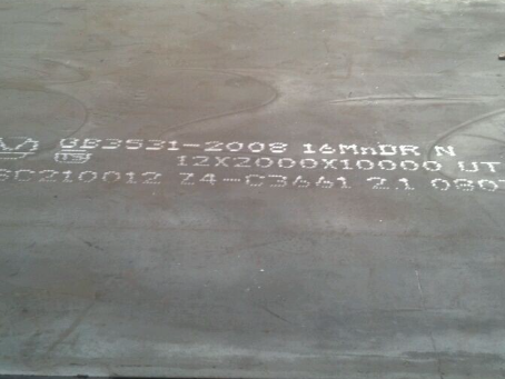 任县压力容器板