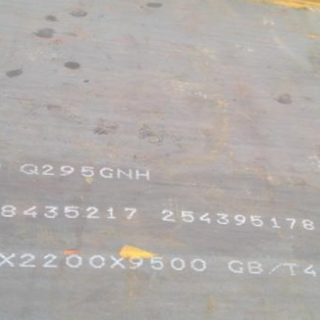 任县Q235NHB耐候板