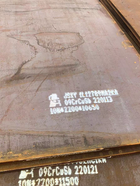 任县ND耐酸钢板