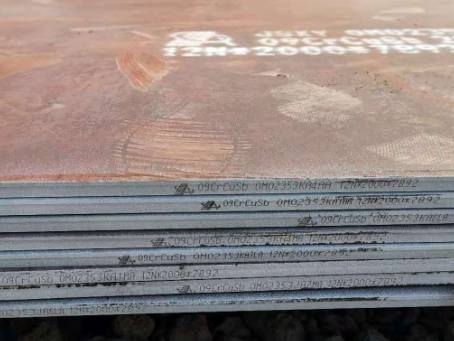 任县09CrCuSb耐酸钢板